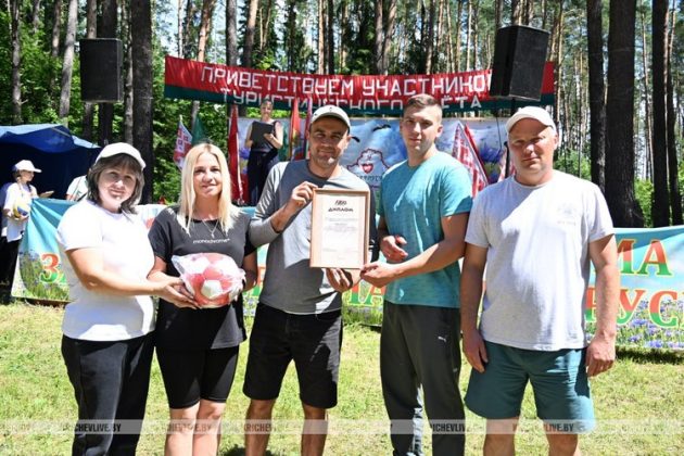 В Кричеве определились победители молодежного турслета