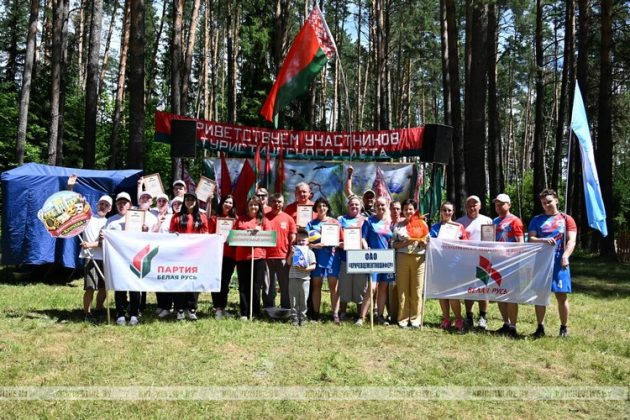 В Кричеве определились победители молодежного турслета