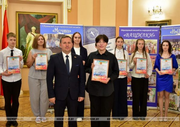 В Кричеве наградили активную и инициативную молодежь района
