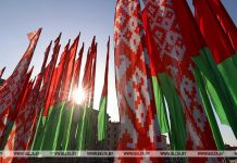 Внешнеполитические и экономические результаты Беларуси важны для повышения благосостояния населения — эксперт