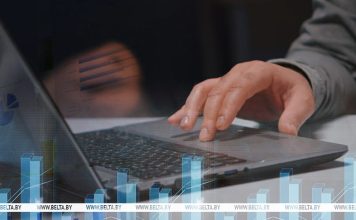 ВВП Беларуси в первом полугодии вырос на 1,5% Кричев | Новости Кричева и Кричевского района