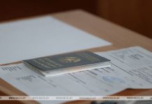 Сертификаты ЦТ начали выдавать в Беларуси сегодня Сертификаты ЦТ начали выдавать в Беларуси сегодня
