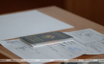 Сертификаты ЦТ начали выдавать в Беларуси сегодня Сертификаты ЦТ начали выдавать в Беларуси сегодня