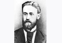 Белорусская душа в стихах. К 175-летию со дня рождения Янки Лучины Белорусская душа в стихах. К 175-летию со дня рождения Янки Лучины