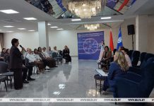 Как совместить успешную карьеру и счастливую семью? На форуме в Минске вывели «формулу женщины» Как совместить успешную карьеру и счастливую семью? На форуме в Минске вывели "формулу женщины"