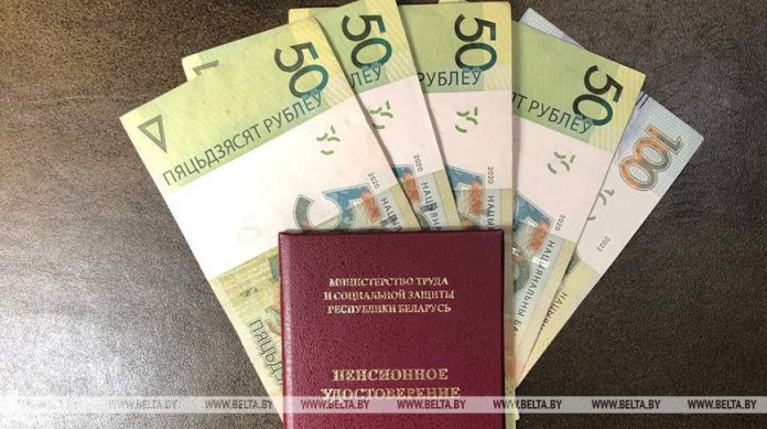 Куда обратиться, чтобы получать пенсию по возрасту, напомнили в Минтруда Куда обратиться, чтобы получать пенсию по возрасту, напомнили в Минтруда