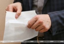 Экс-директора энергопредприятия в Могилевской области обвинили в серии взяток Экс-директора энергопредприятия в Могилевской области обвинили в серии взяток