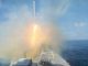 США начали наносить новые удары по Ирану Кричев | Новости Кричева и Кричевского района