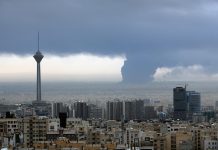 ВС США начали новую волну ударов по Ирану — CENTCOM