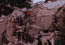 Число жертв землетрясения в Венесуэле превысило 5,2 тыс. человек