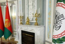 Президент обозначил приоритеты взаимодействия с арабскими странами