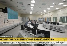 Беларусь полностью отказалась от импорта электроэнергии благодаря БелАЭС