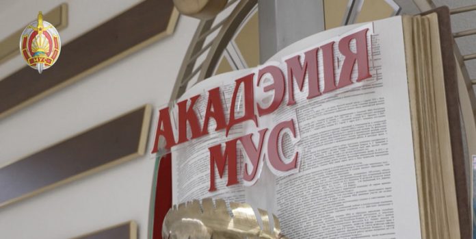 Вузы МВД опубликовали списки зачисленных на дневное обучение, но не прошедшие по баллам еще могут поступить Вузы МВД опубликовали списки зачисленных на дневное обучение, но не прошедшие по баллам еще могут поступить