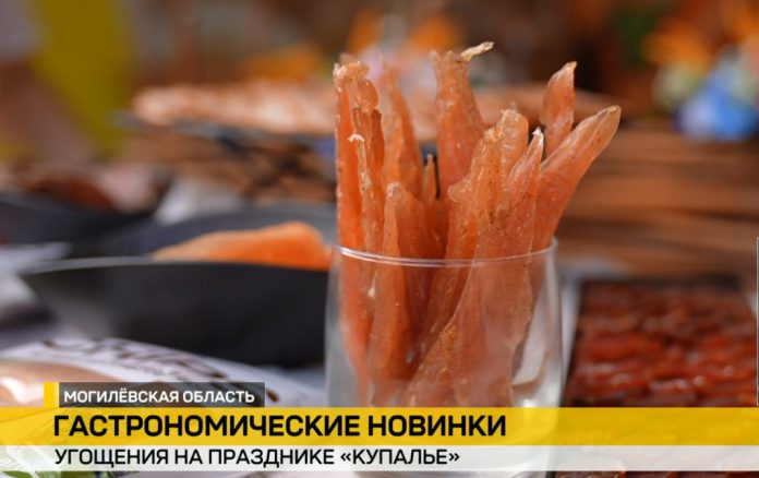 160-килограммовый сыр и мясные чипсы: чем удивляли бренды на «Купалье» в Александрии 160-килограммовый сыр и мясные чипсы: чем удивляли бренды на «Купалье» в Александрии