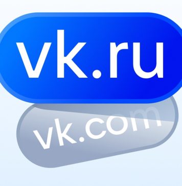 «ВКонтакте» полностью переехала на российский домен vk.ru Кричев | Новости Кричева и Кричевского района