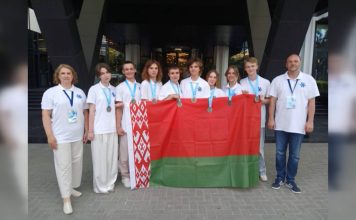 Белорусские школьники достойно выступили на Европейской олимпиаде по географии Белорусские школьники достойно выступили на Европейской олимпиаде по географии