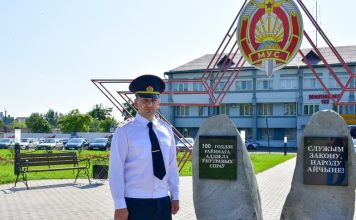 Никто не остается один: сотрудник Кричевского РОВД о помощи молодым кадрам Никто не остается один: сотрудник Кричевского РОВД о помощи молодым кадрам