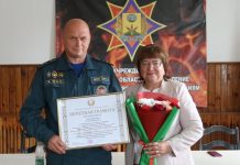 В Кричевском РОЧС прошло торжественное мероприятие ко Дню пожарной службы В Кричевском РОЧС прошло торжественное мероприятие ко Дню пожарной службы