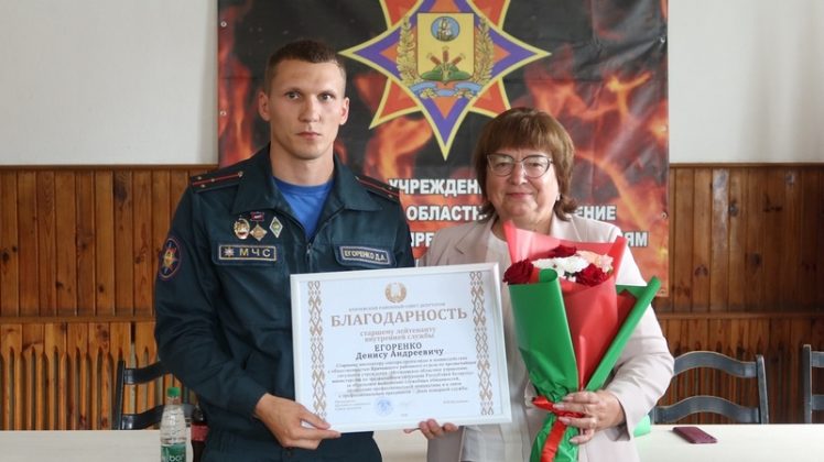 В Кричевском РОЧС прошло торжественное мероприятие ко Дню пожарной службы