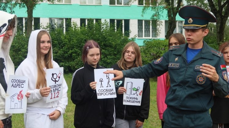 Костер, вода и 112: чему научили кричевских детей спасатели