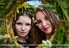 В Кричеве Купальскую ночь встретили песнями и танцами у воды