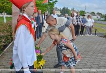 Последний бой над родной деревней: на Кричевщине почтили память летчика-героя
