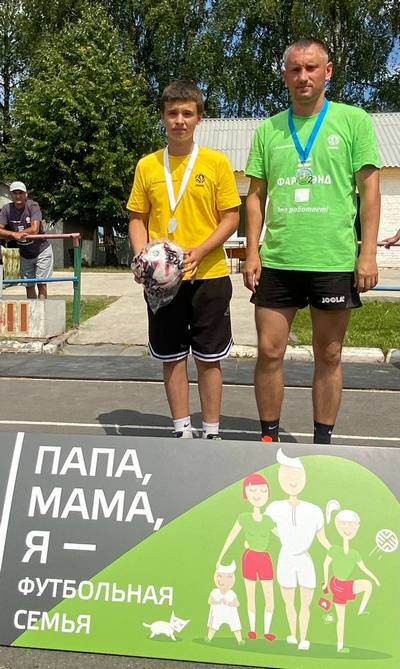 Итоги футбольного турнира: у кричевских семей – призовые места Итоги футбольного турнира: у кричевских семей – призовые места