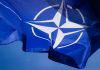 НАТО хочет создать систему наблюдения за восточными границами альянса — Bild