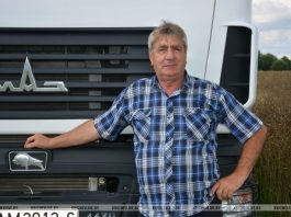 Водитель Виктор Бушков остается в строю уже 40 лет Водитель Виктор Бушков остается в строю уже 40 лет