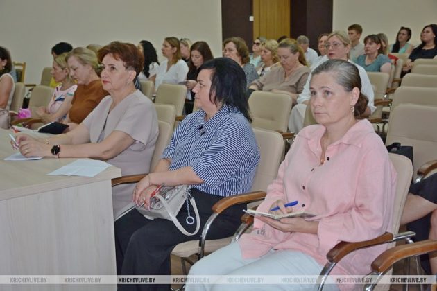 В Кричевском районе обсудили вопросы антикоррупционного законодательства и кадровой дисциплины
