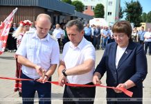 Пешеходный мост открыли в Кричеве Пешеходный мост открыли в Кричеве