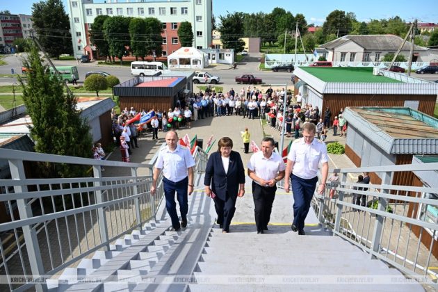 Пешеходный мост открыли в Кричеве