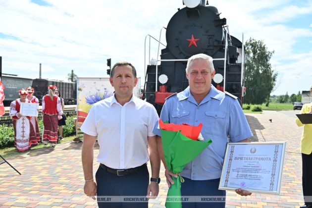 Железнодорожники Кричева отмечают профессиональный праздник и получают награды