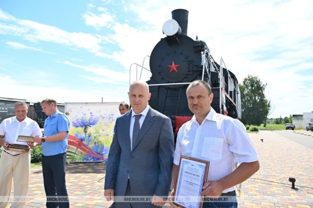 Железнодорожники Кричева отмечают профессиональный праздник и получают награды