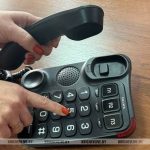 По вопросам земельной амнистии кричевляне могут обратиться на горячую линию КГК По вопросам земельной амнистии кричевляне могут обратиться на горячую линию КГК