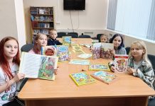 Праздник книги прошел в Ботвиновской сельской библиотеке Праздник книги прошел в Ботвиновской сельской библиотеке