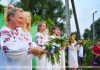 Кричевлян приглашают отпраздновать Купалье – когда и где Кричевлян приглашают отпраздновать Купалье – когда и где