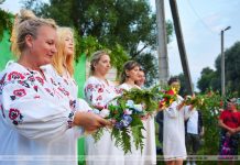 Кричевлян приглашают отпраздновать Купалье – когда и где Кричевлян приглашают отпраздновать Купалье – когда и где