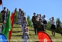 Руководство района: этот светлый праздник – символ суверенитета и свободы нашей Родины Руководство района: этот светлый праздник – символ суверенитета и свободы нашей Родины