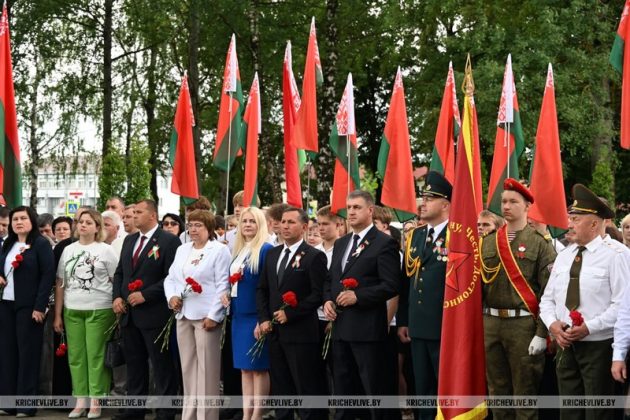 Кричев отмечает День Независимости