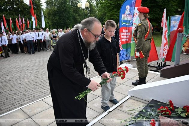 Кричев отмечает День Независимости