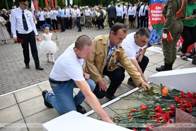 Кричев отмечает День Независимости