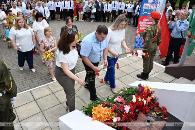Кричев отмечает День Независимости