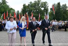 Кричев отмечает День Независимости Кричев отмечает День Независимости