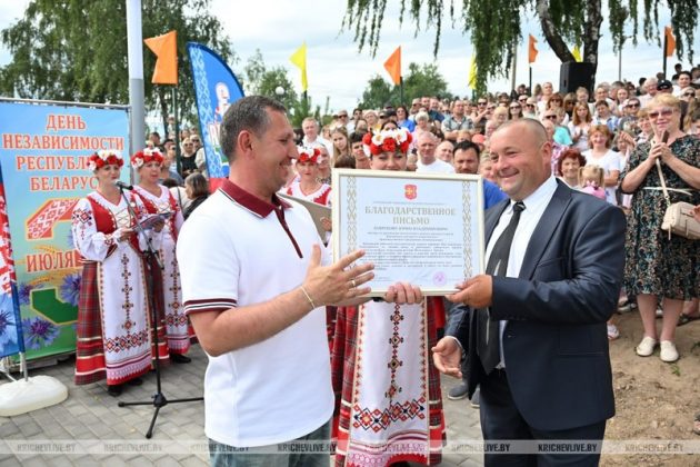 В Кричеве открыли пляж на озере Молодежном