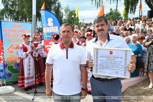 В Кричеве открыли пляж на озере Молодежном