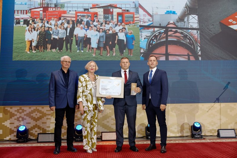 ОАО «Кричевцементношифер» удостоен диплома I степени за качество продукции
