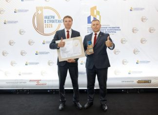 ОАО «Кричевцементношифер» удостоен диплома I степени за качество продукции ОАО «Кричевцементношифер» удостоен диплома I степени за качество продукции