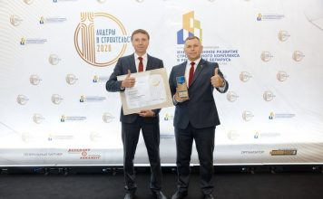 ОАО «Кричевцементношифер» удостоен диплома I степени за качество продукции ОАО «Кричевцементношифер» удостоен диплома I степени за качество продукции