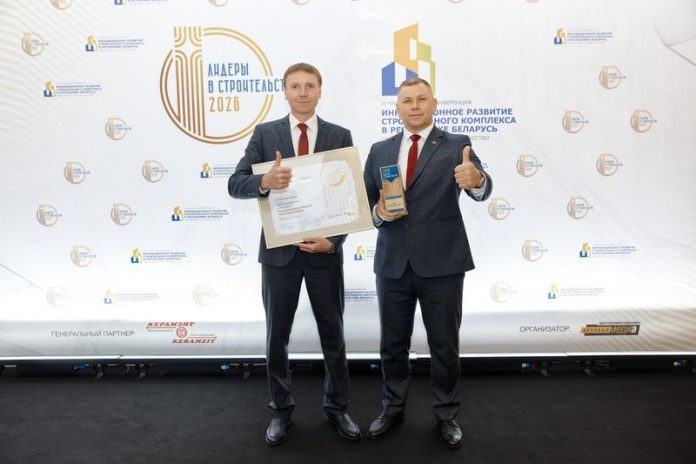 ОАО «Кричевцементношифер» удостоен диплома I степени за качество продукции ОАО «Кричевцементношифер» удостоен диплома I степени за качество продукции